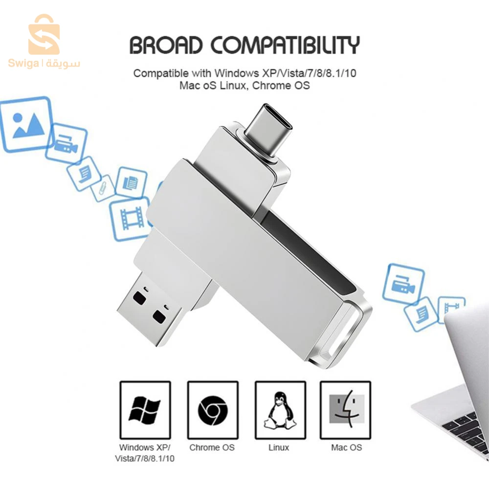 فلاش USB 2tr
