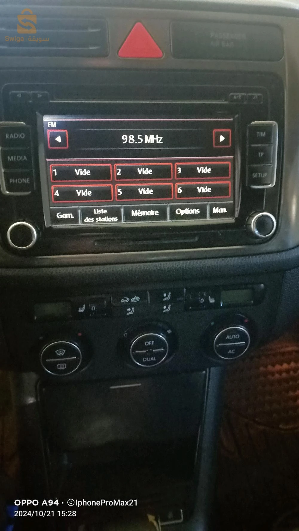 moteur 10/10