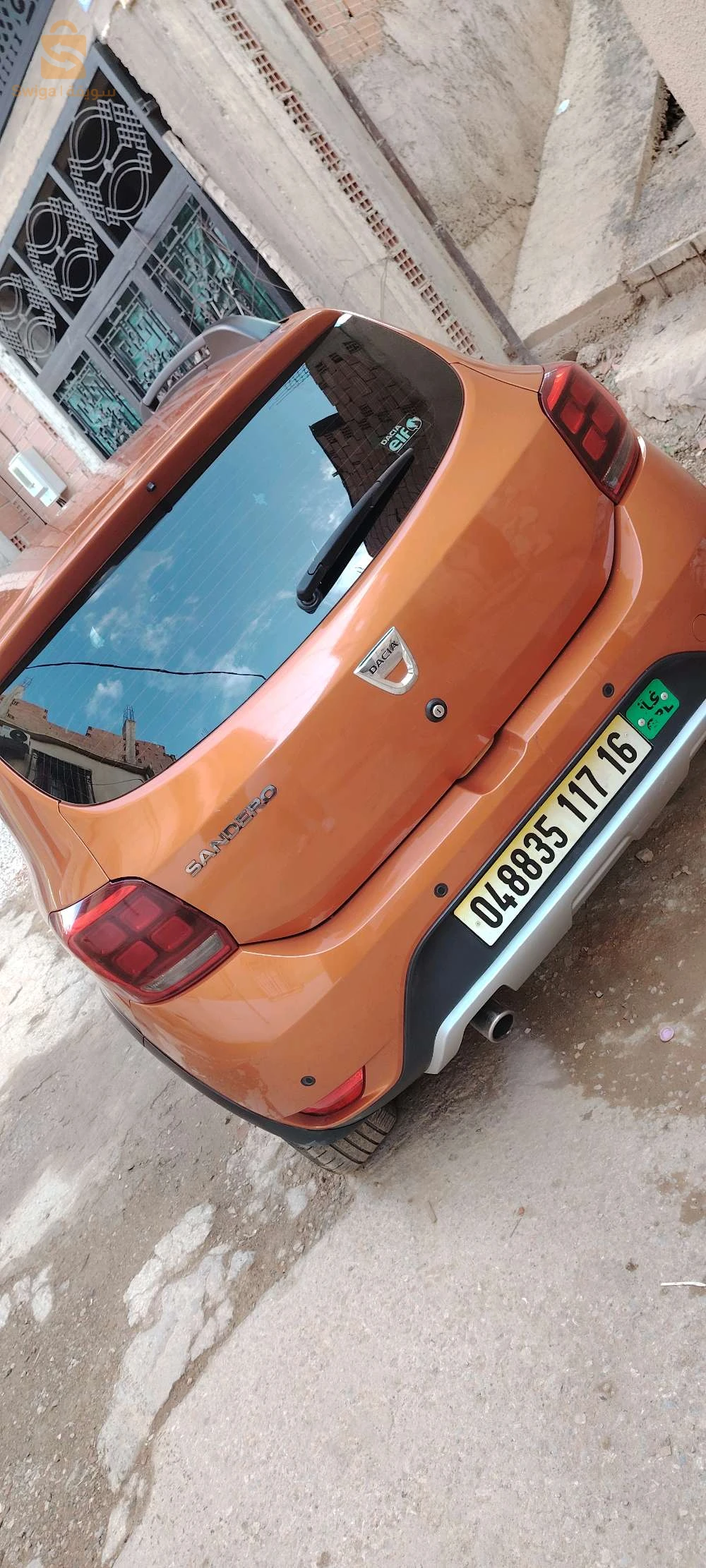 1.6 بنزين + غاز2021