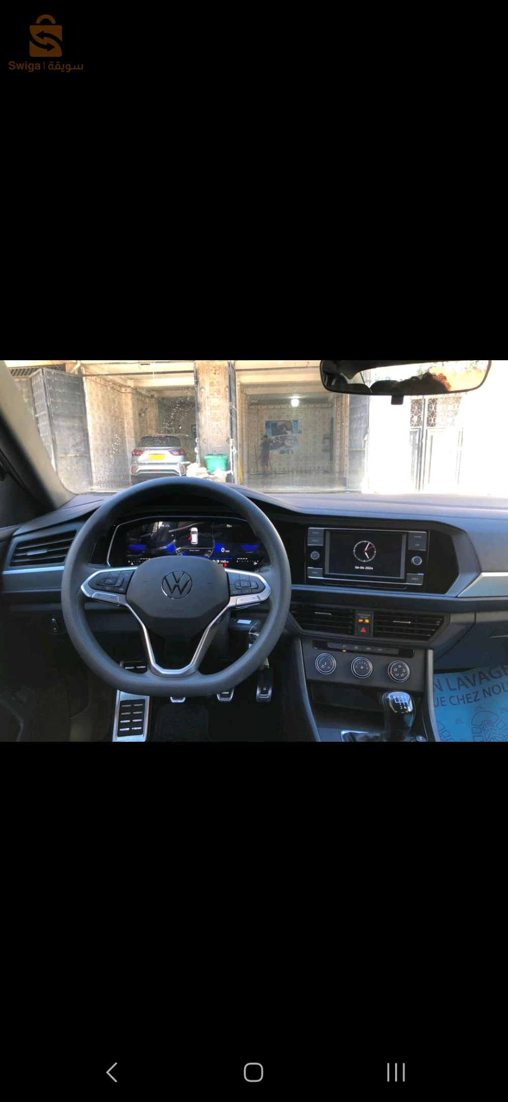 jetta 2023 américain 
carte grise
