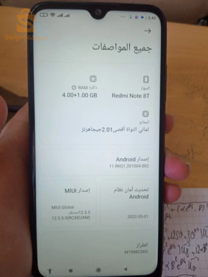 REDMI NOTE 8 T
