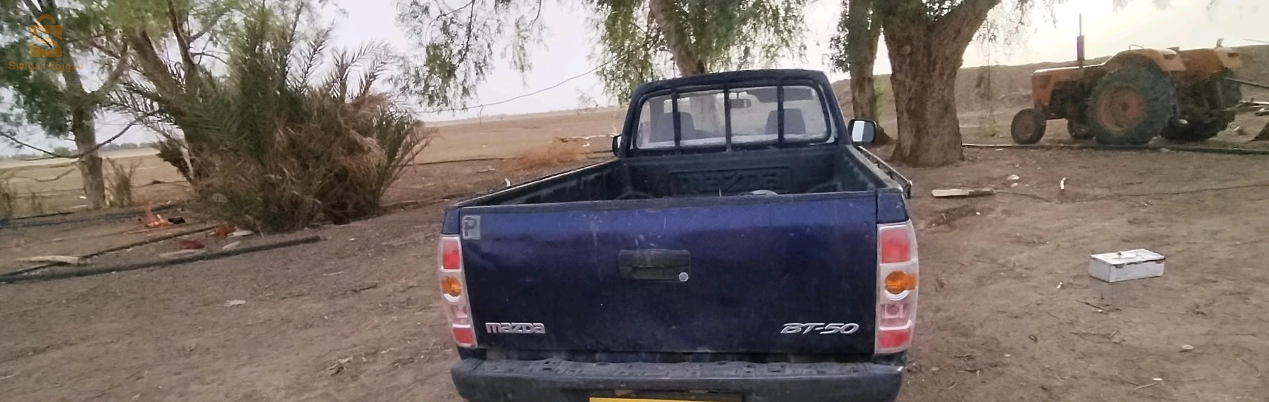 Mouter mrivizer fiha darbat li rahm fi les photo