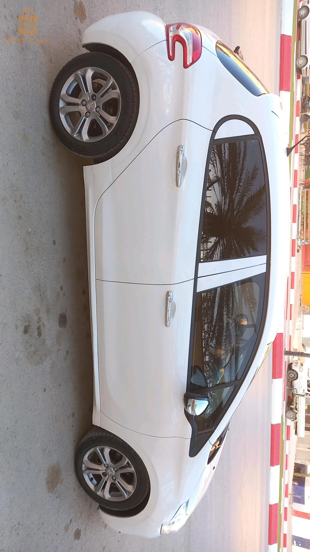208 2015 active hdi 92ch