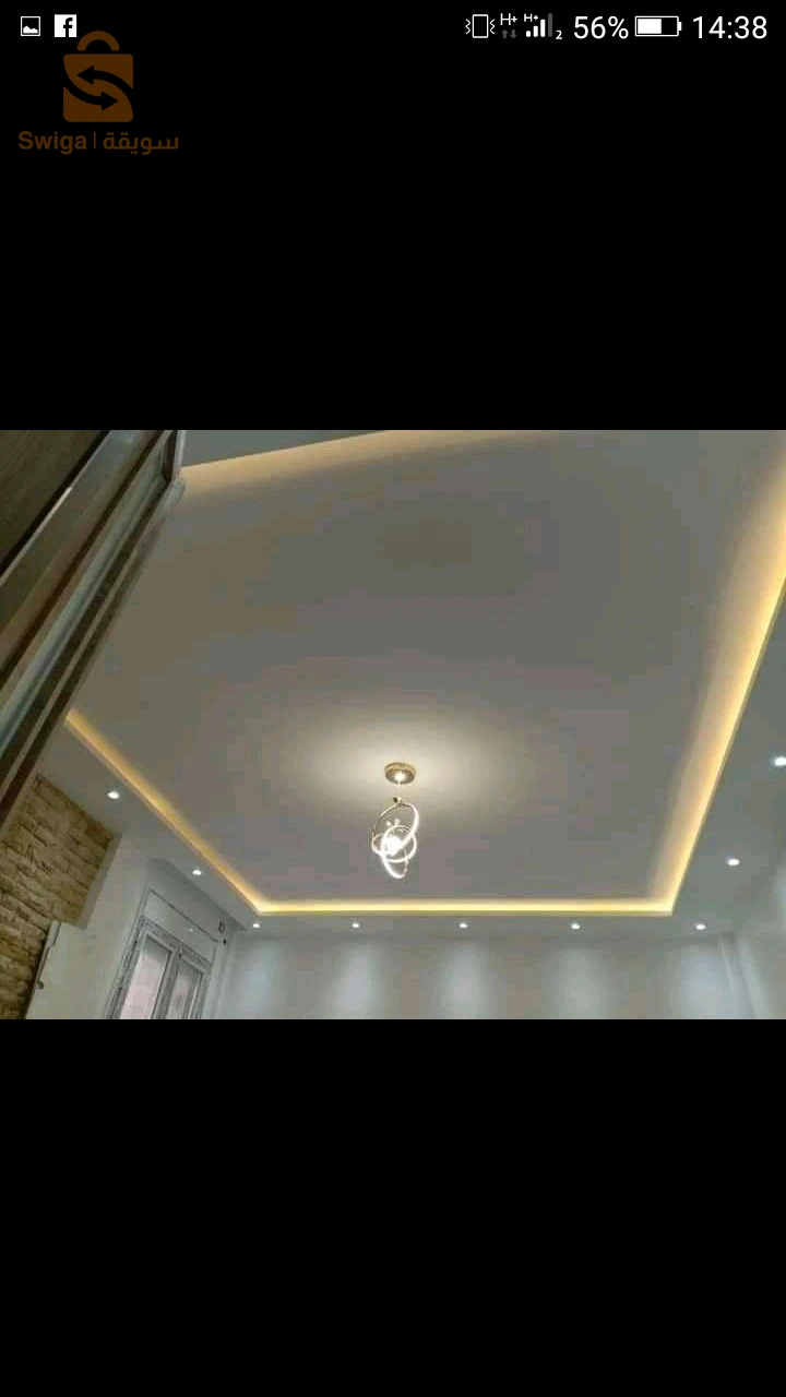 بلاكو بلاطر Ba13