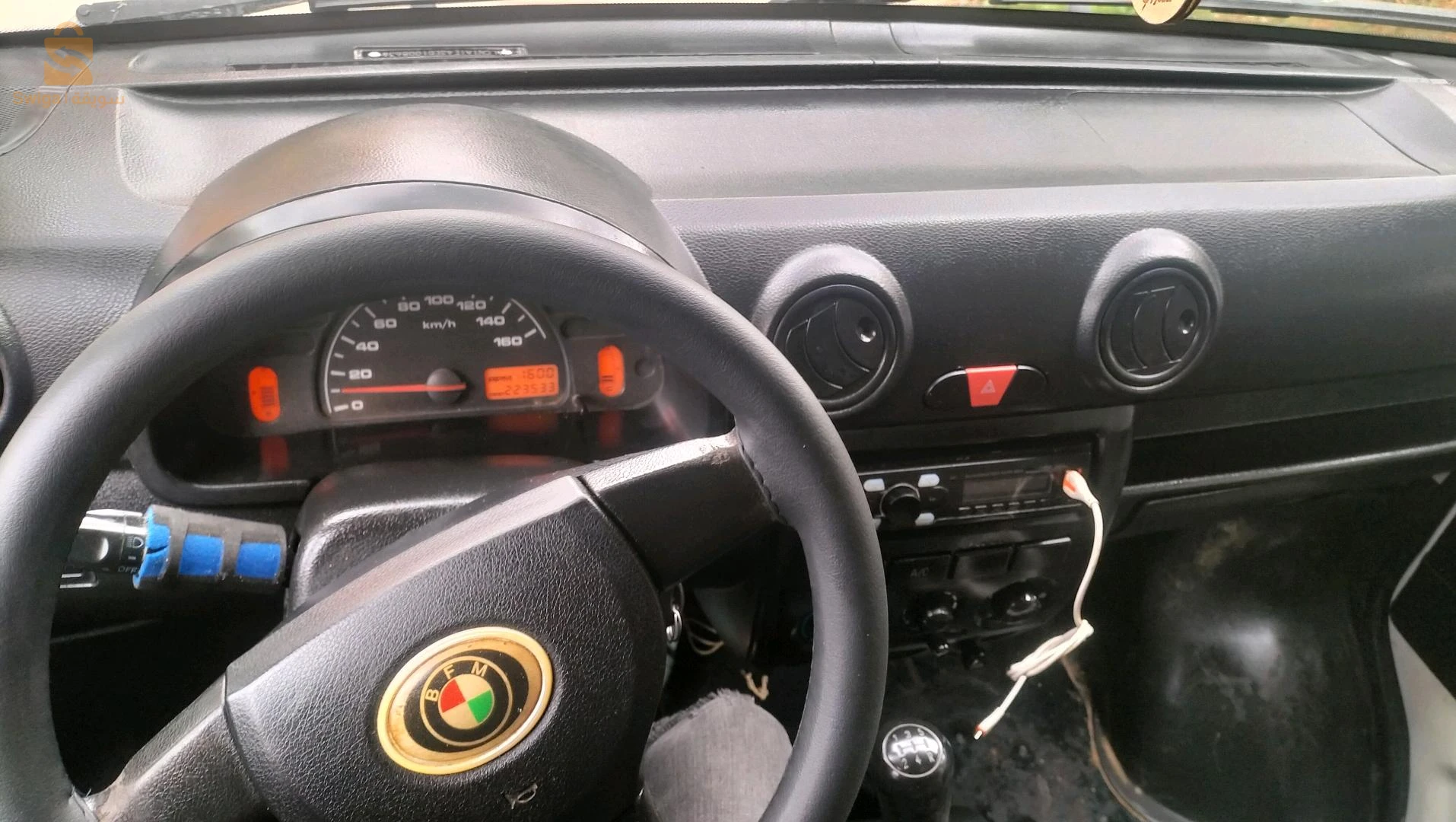 voiture neuf