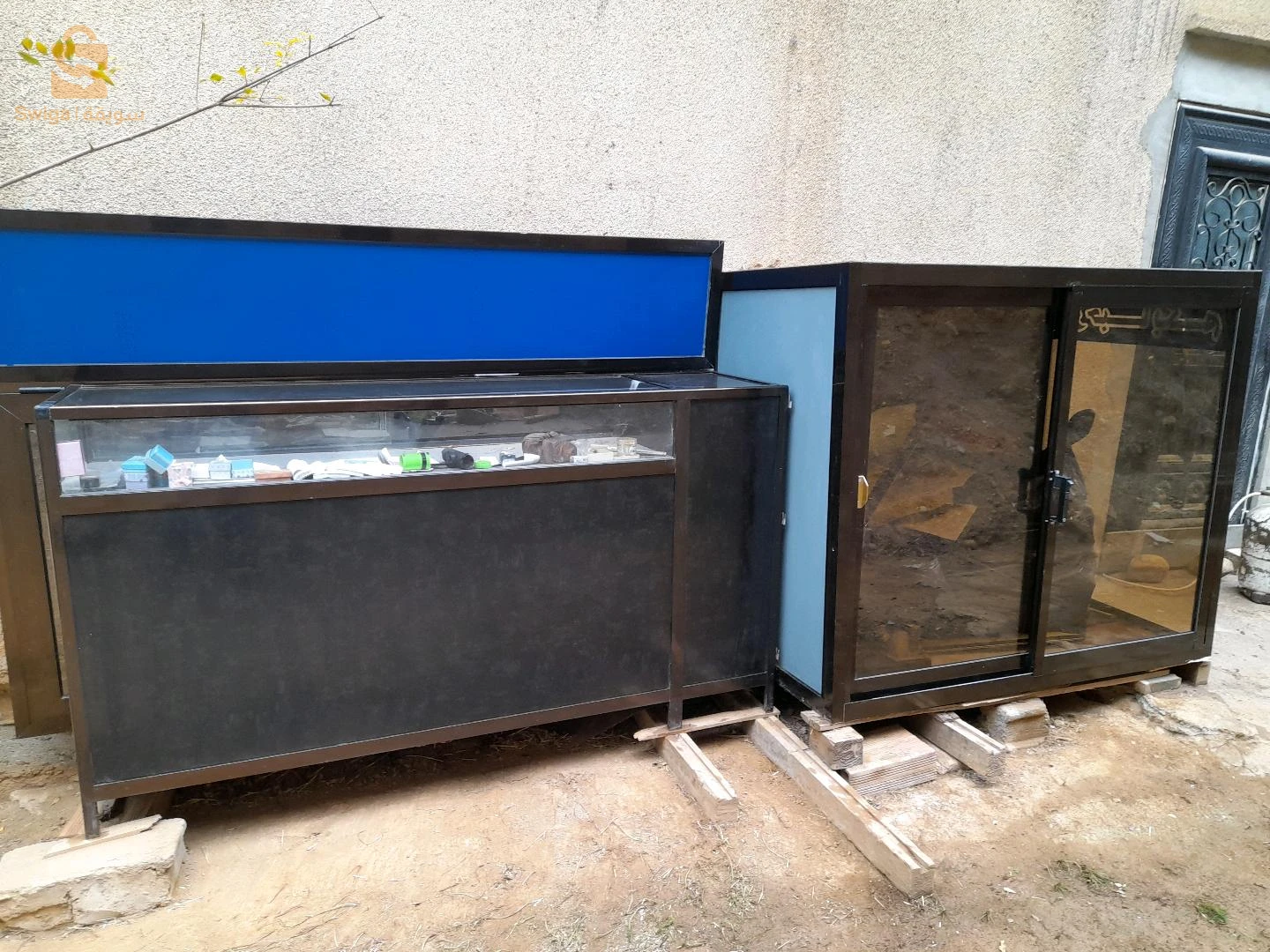 vitrine