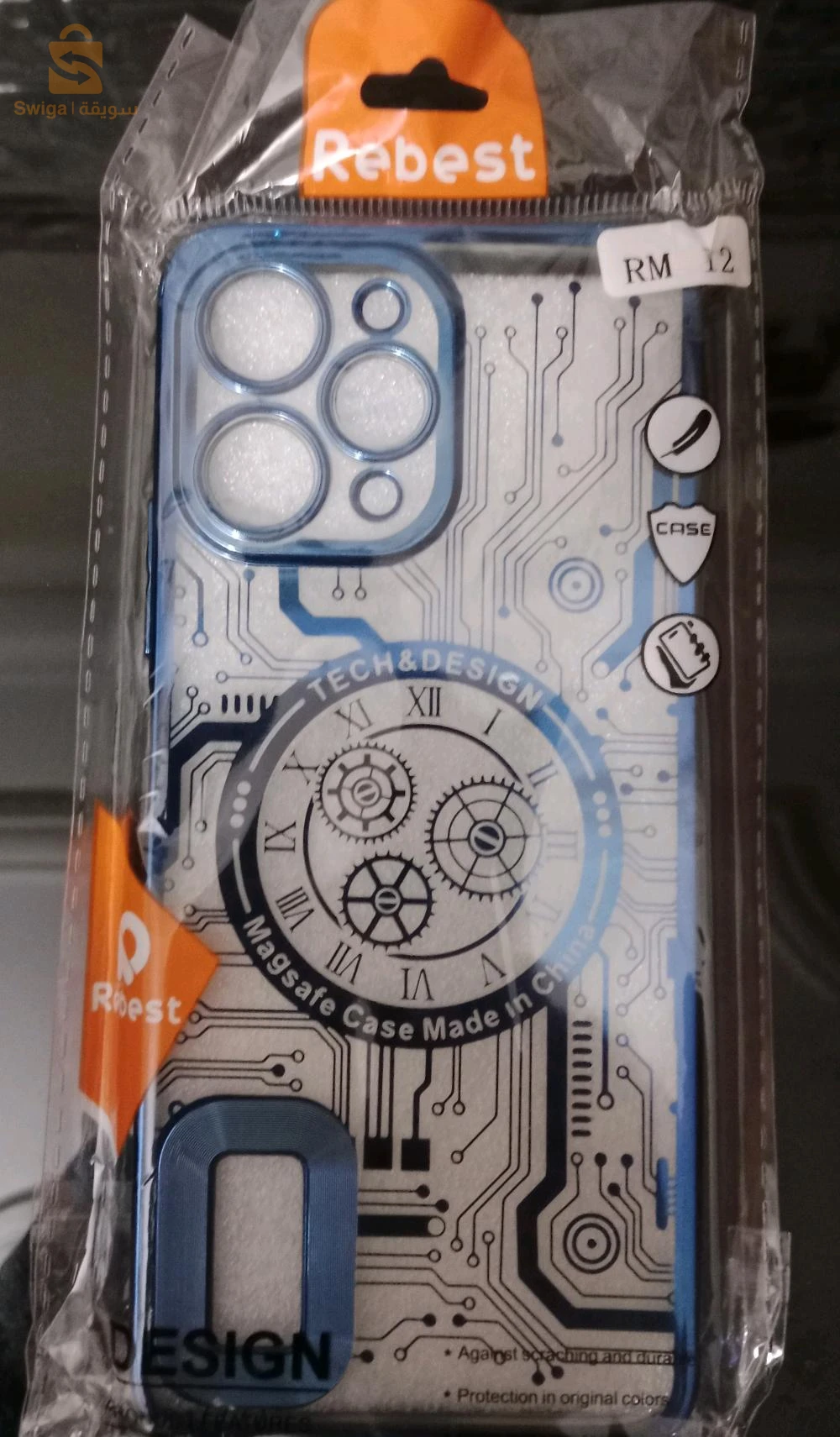 Antichoc de redmi 12