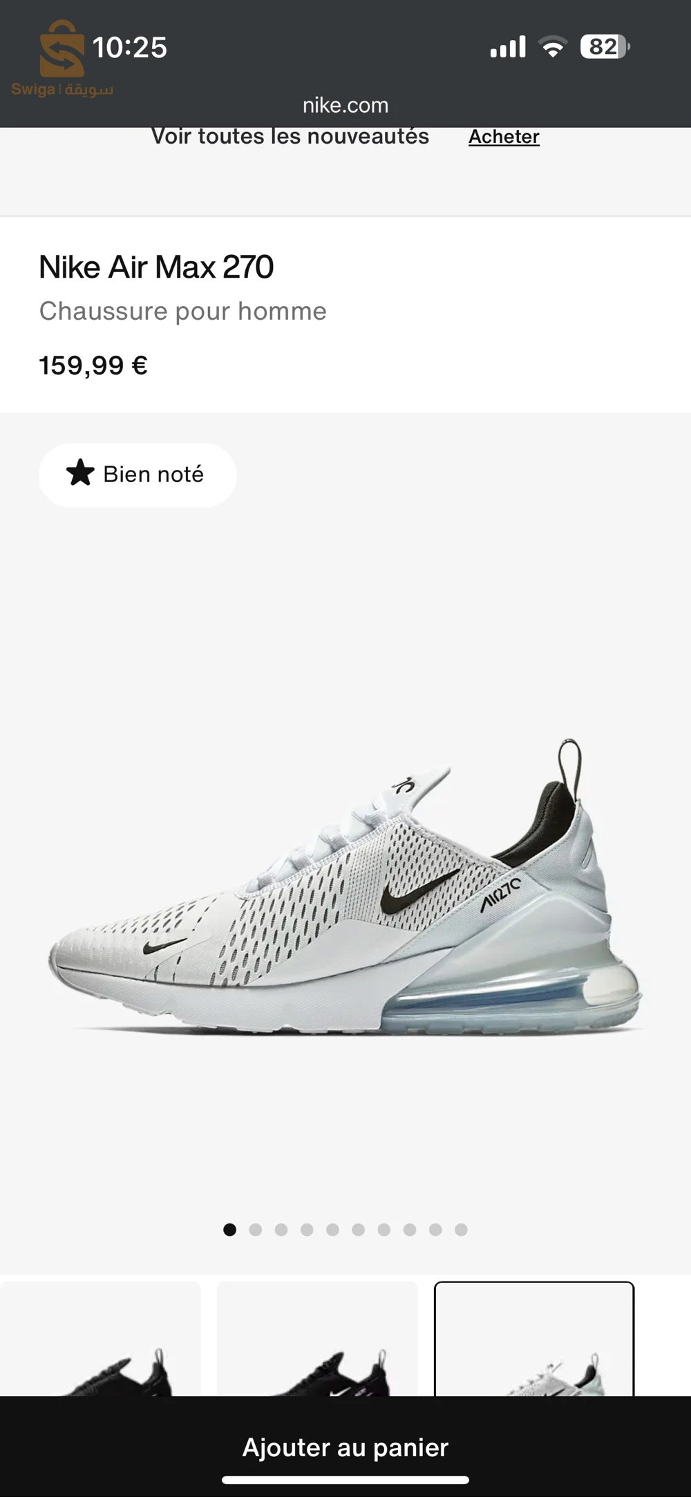 NIKE Air max 270 ORIGINAL
Pointure 46