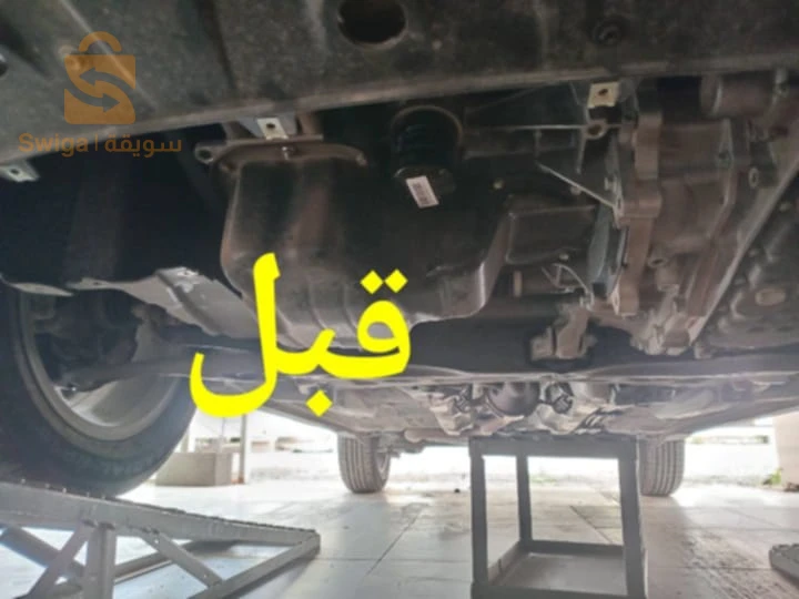 Cache moteur geely gx3 pro 
خدما نقيا وصوليد الجزائر العاصمة الكليتوس06.98.86.95.59