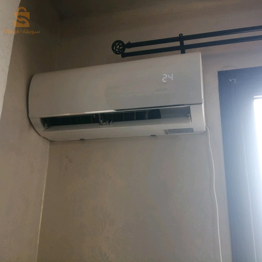 réparation chaud et froid