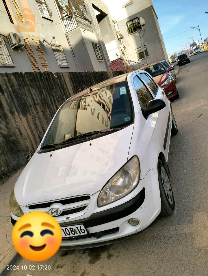 vendre et echa.gr