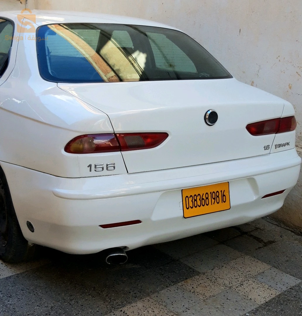 alfa Romio156 essence