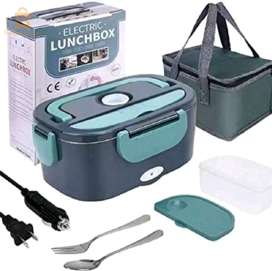 Electric Launch Box 12v/220v