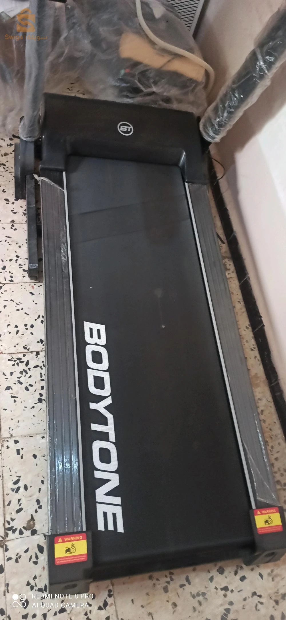 tapis espagnol bodytone neuf