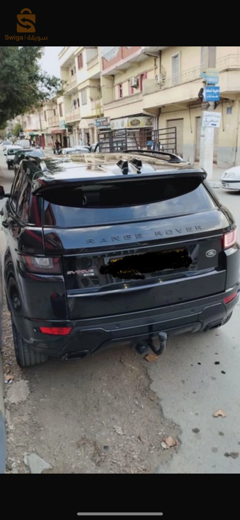 Range rover Evoque