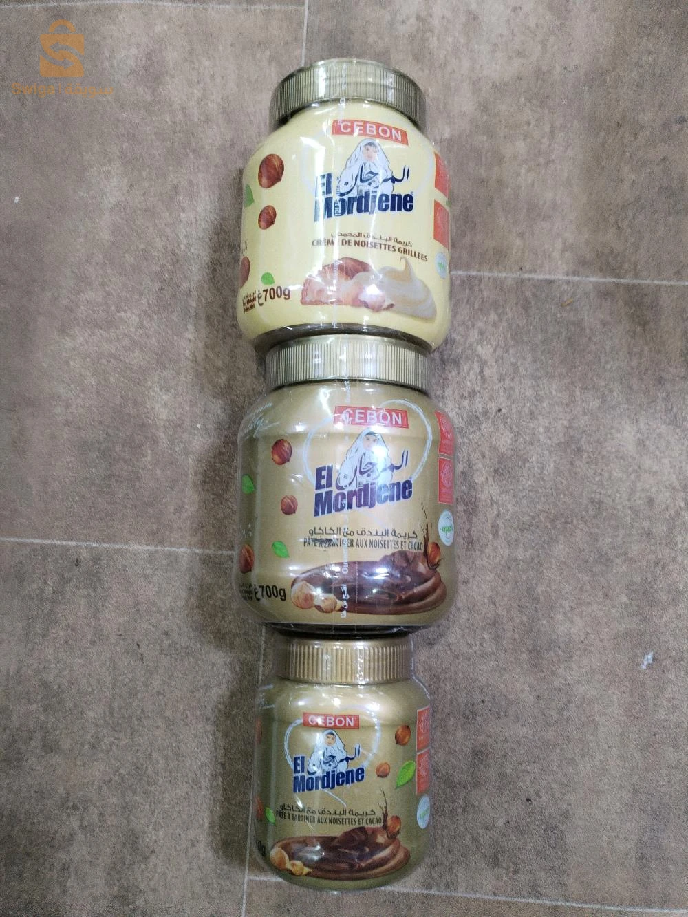 El mordjene