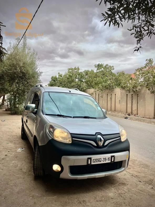 سيارة ماشاء الله
