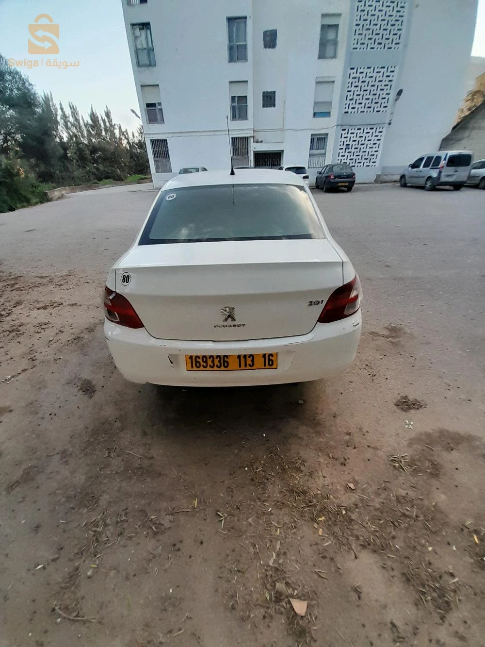 بيع 301