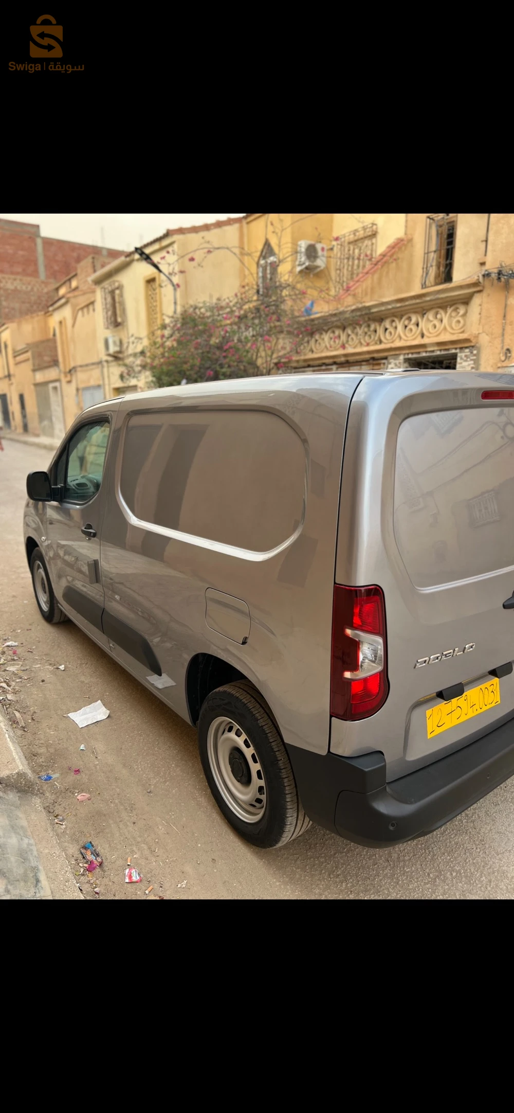 fiat doblo 2 place dz 🇩🇿
