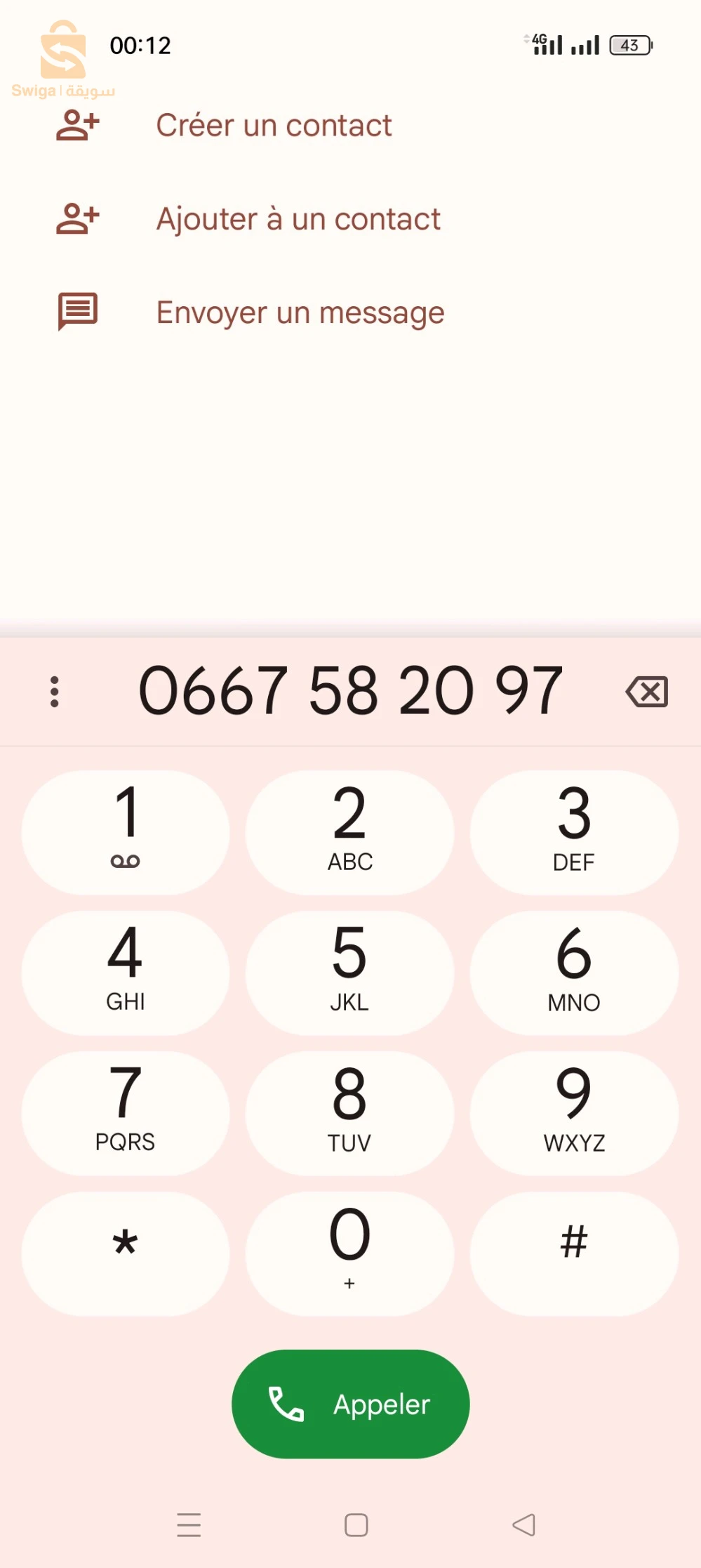 0667582097