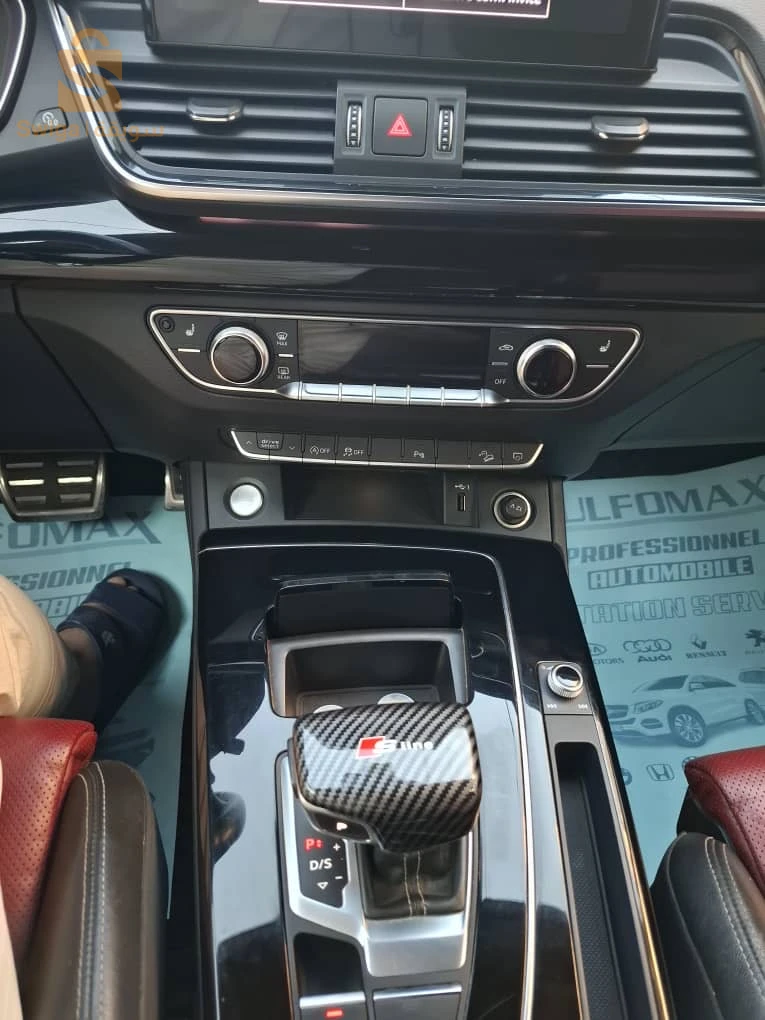 vente Audi Q5