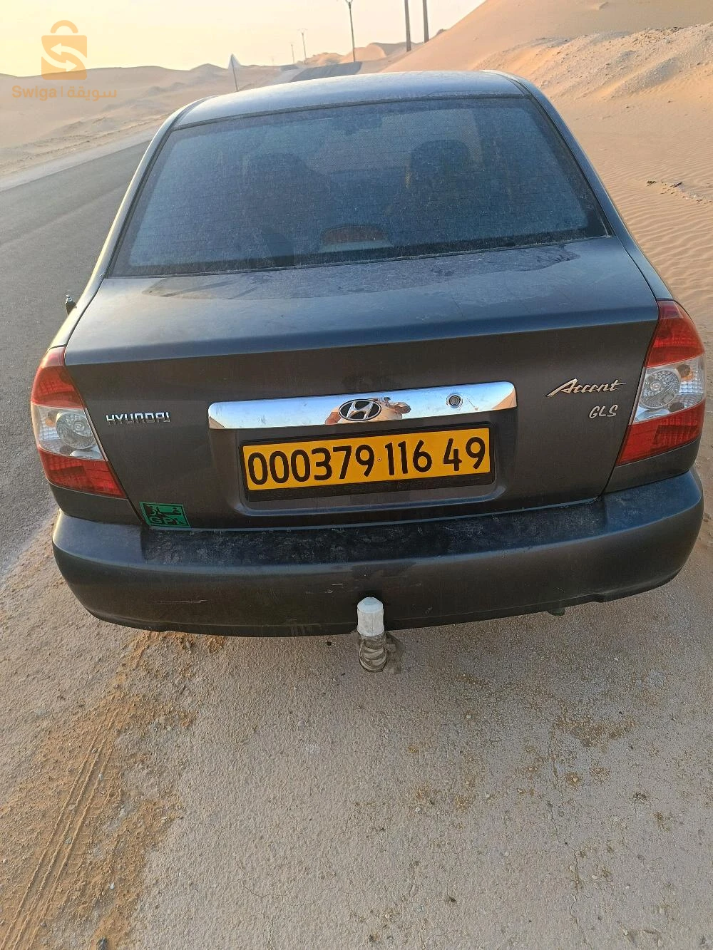 طلمين تيميمون