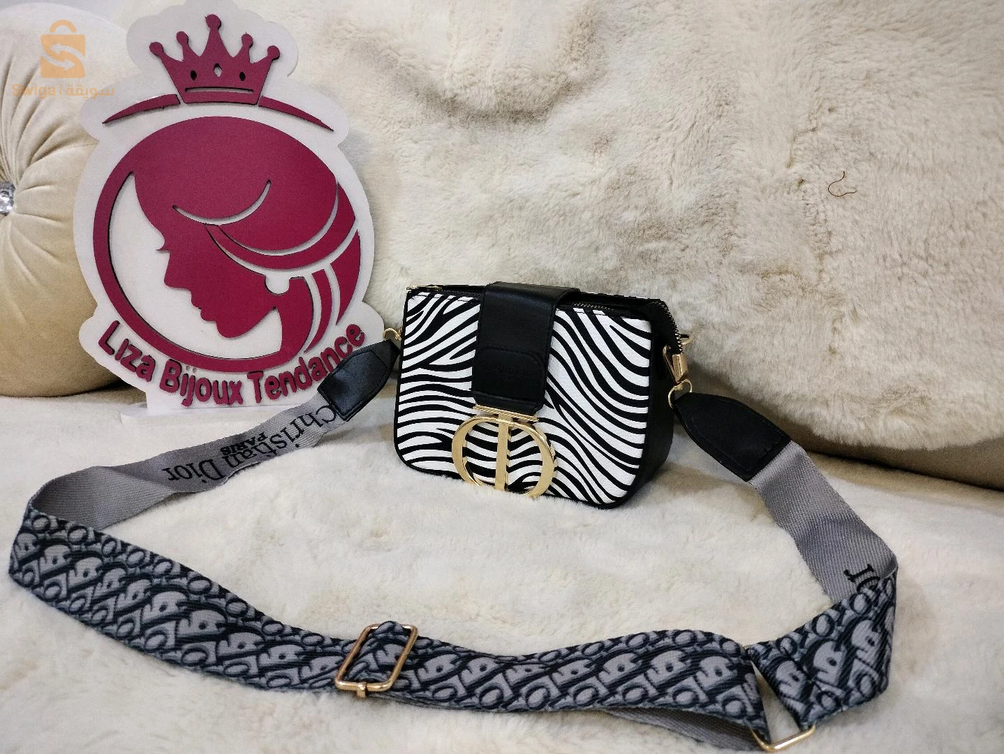 PROMO Pochette très classe