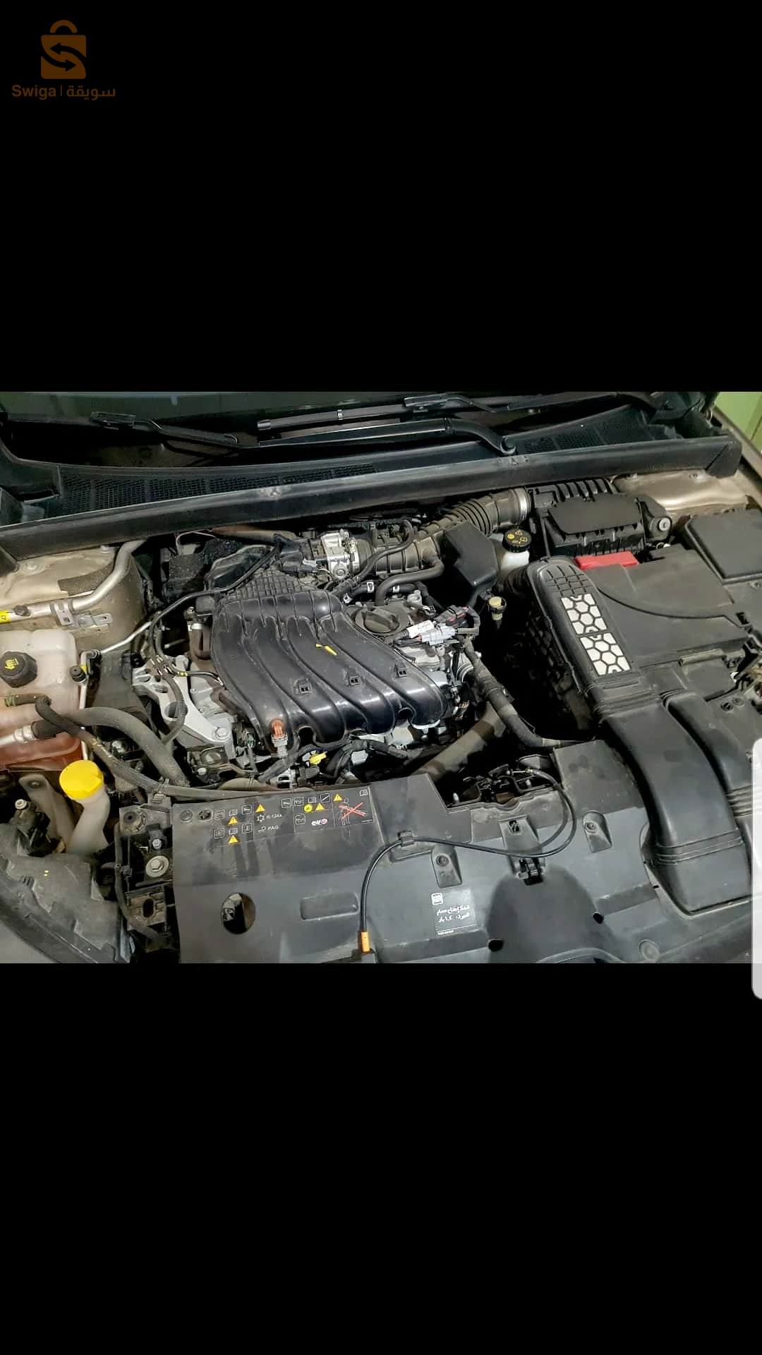 Nouvelle Mégane 4