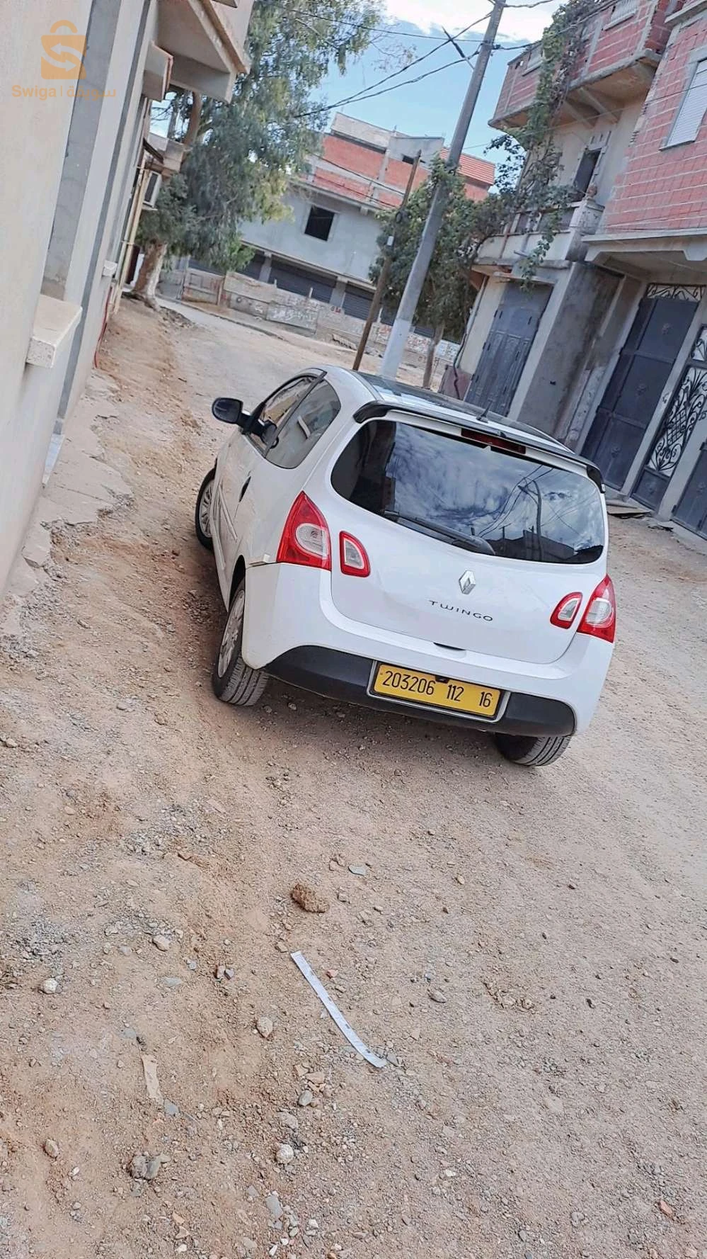 البيع و تبادل
