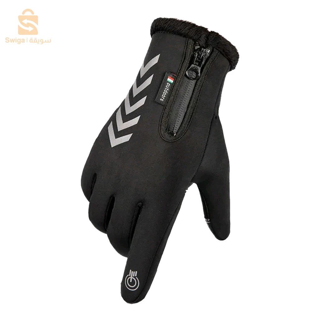 Pack Gants Thermiques Tactile avec Cagoule d’hiver