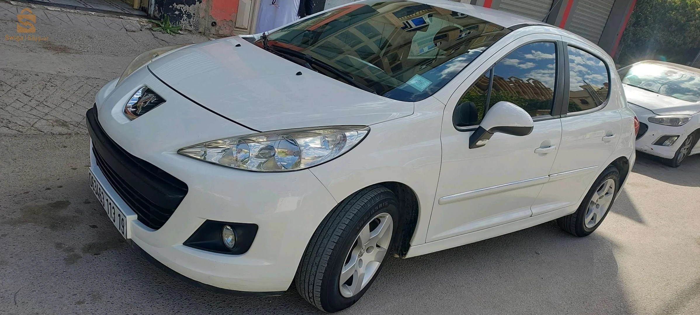 العلمة