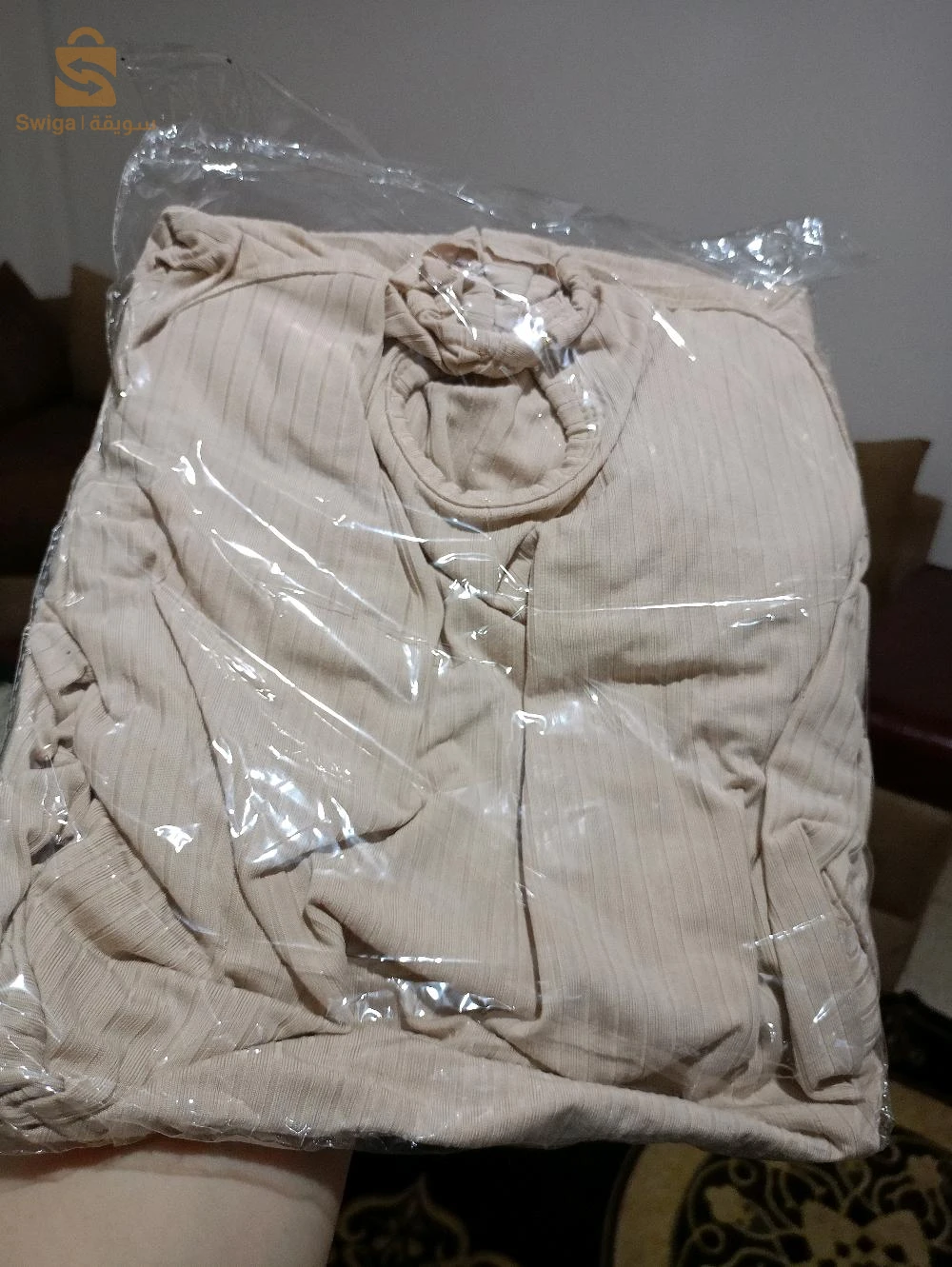 غوب ميدي