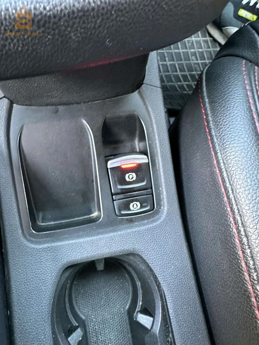 vw