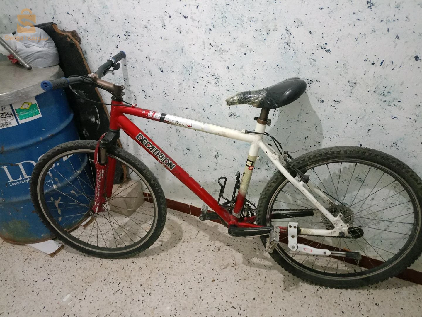 سلوم وبصحتك