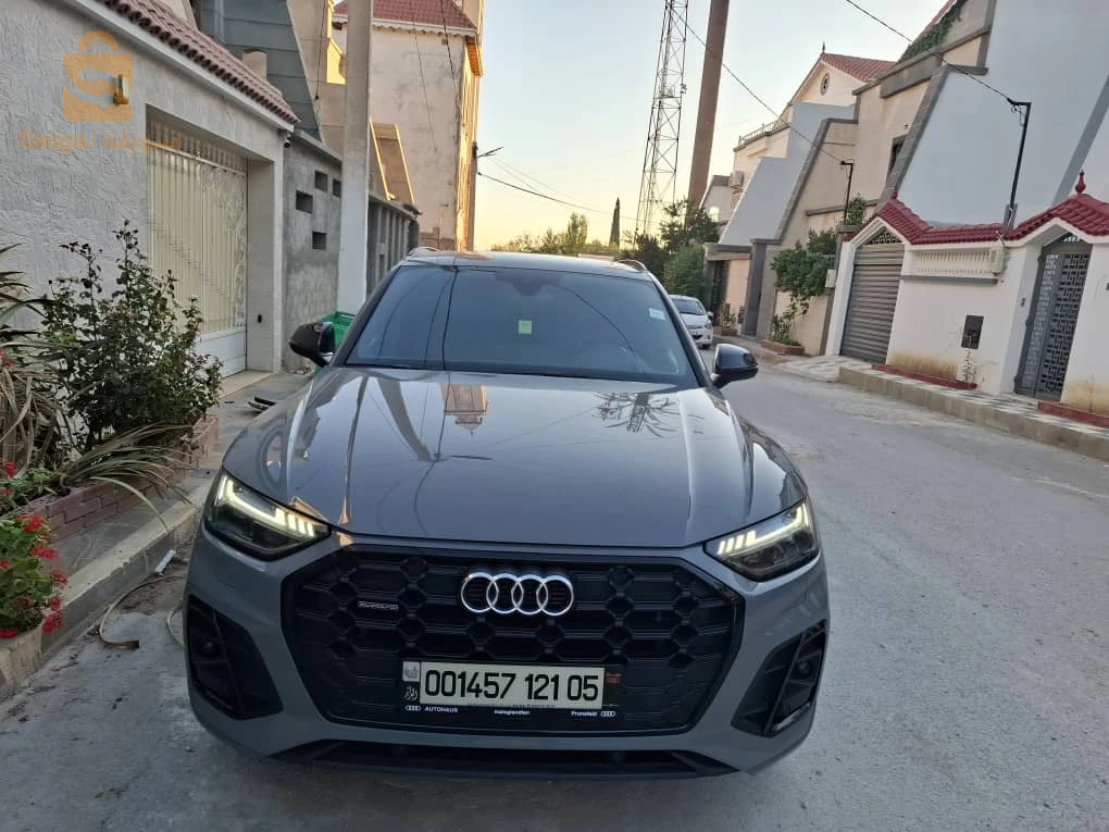 vente Audi Q5