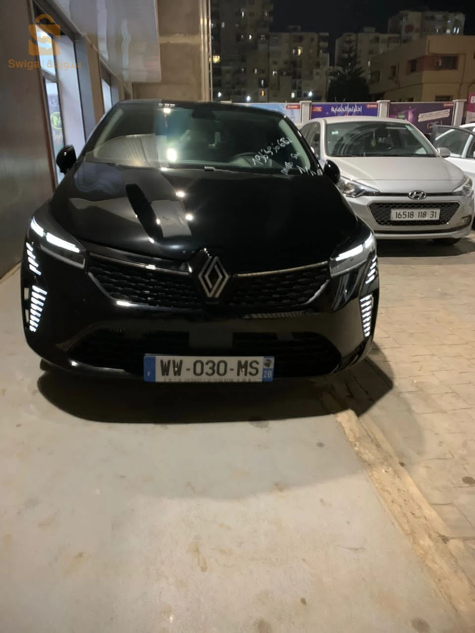 clio 5 évolution 2024