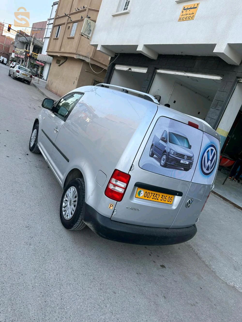 fiha farwa sgira fl kabou wl botkas 00 awada 00 sbiga 
0672360418