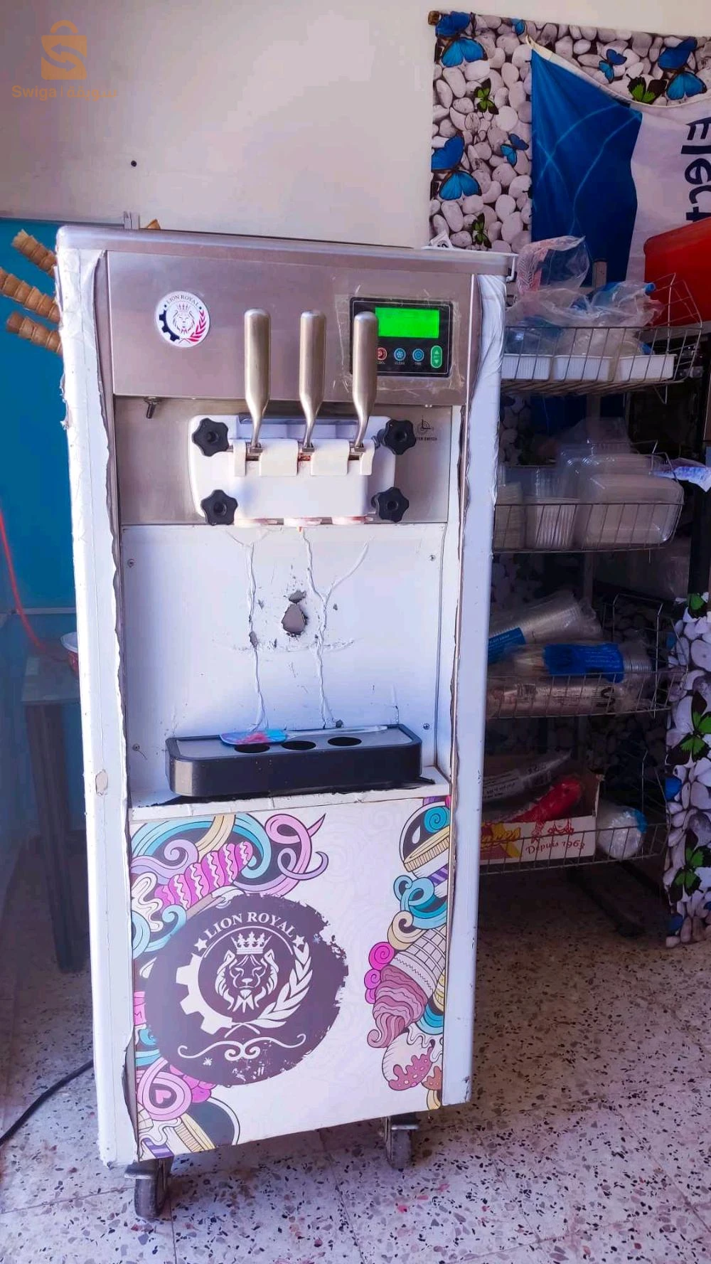 matériel jdid khadem sayfa