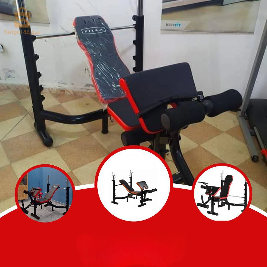 🔴 banc de musculation Tilla