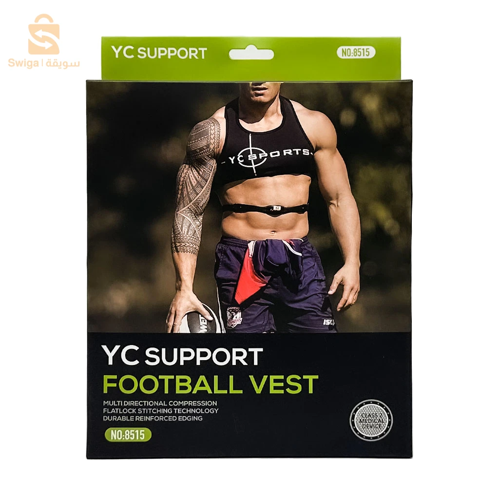 Gilet de Poitrine Homme Athlète YC8515