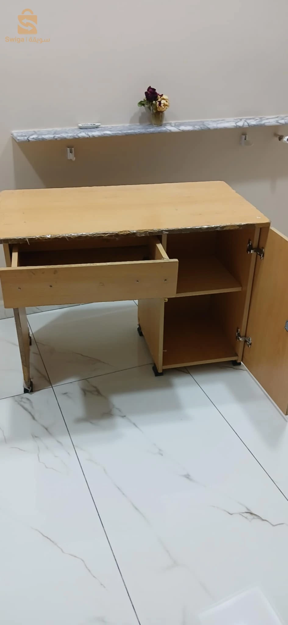 bureau  مكتب
