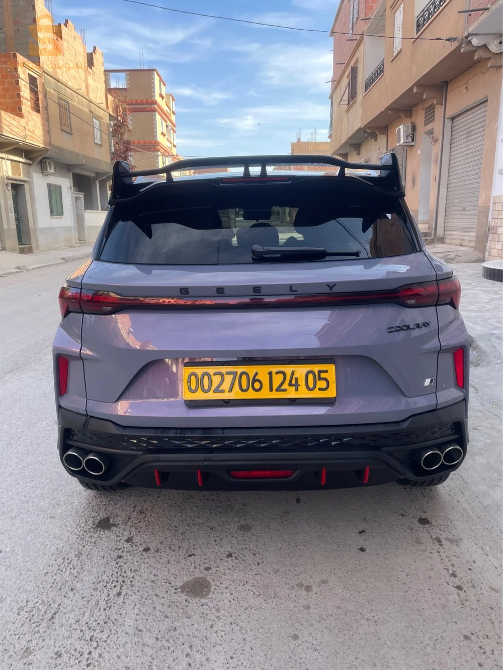 مبايعة