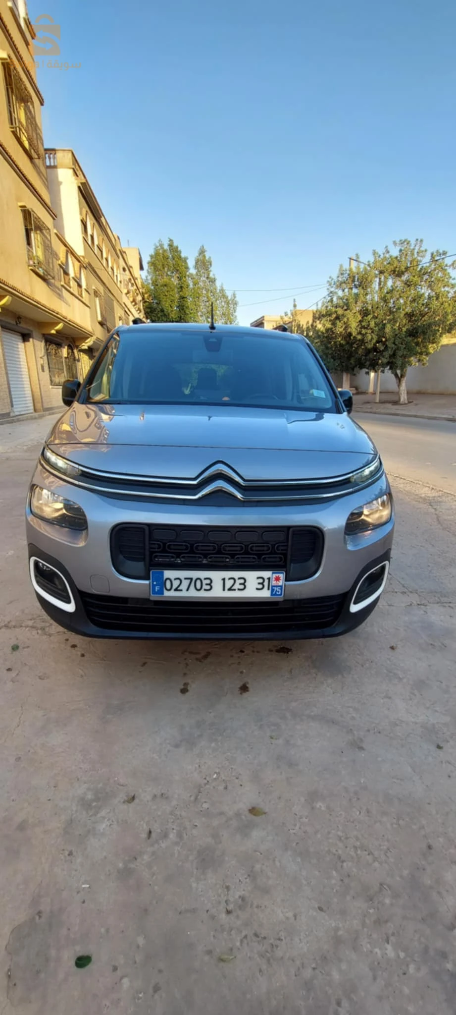 1er main machia 56mille carte grise Safia 00bentoura