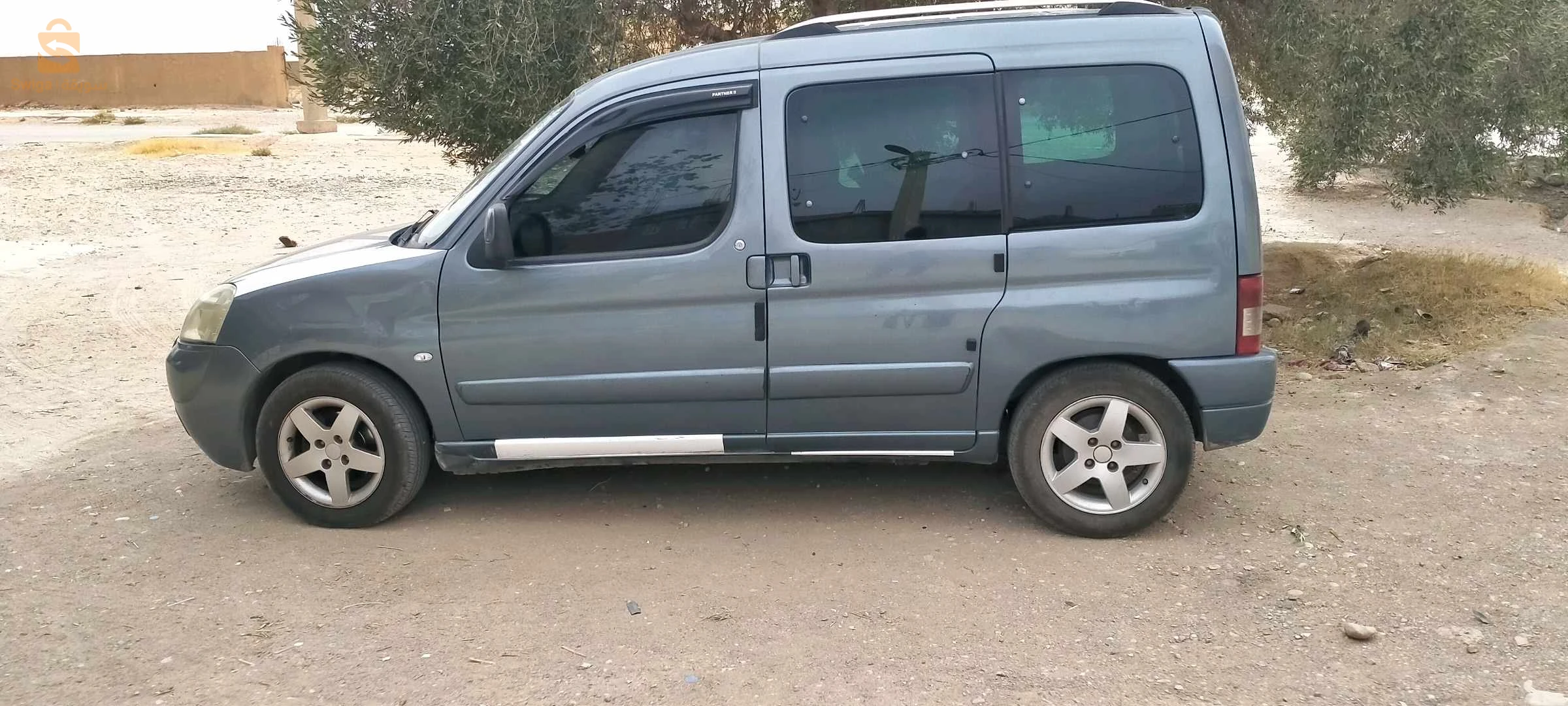 باتنة