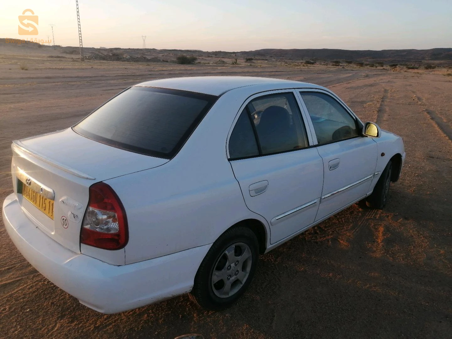 تمنراست