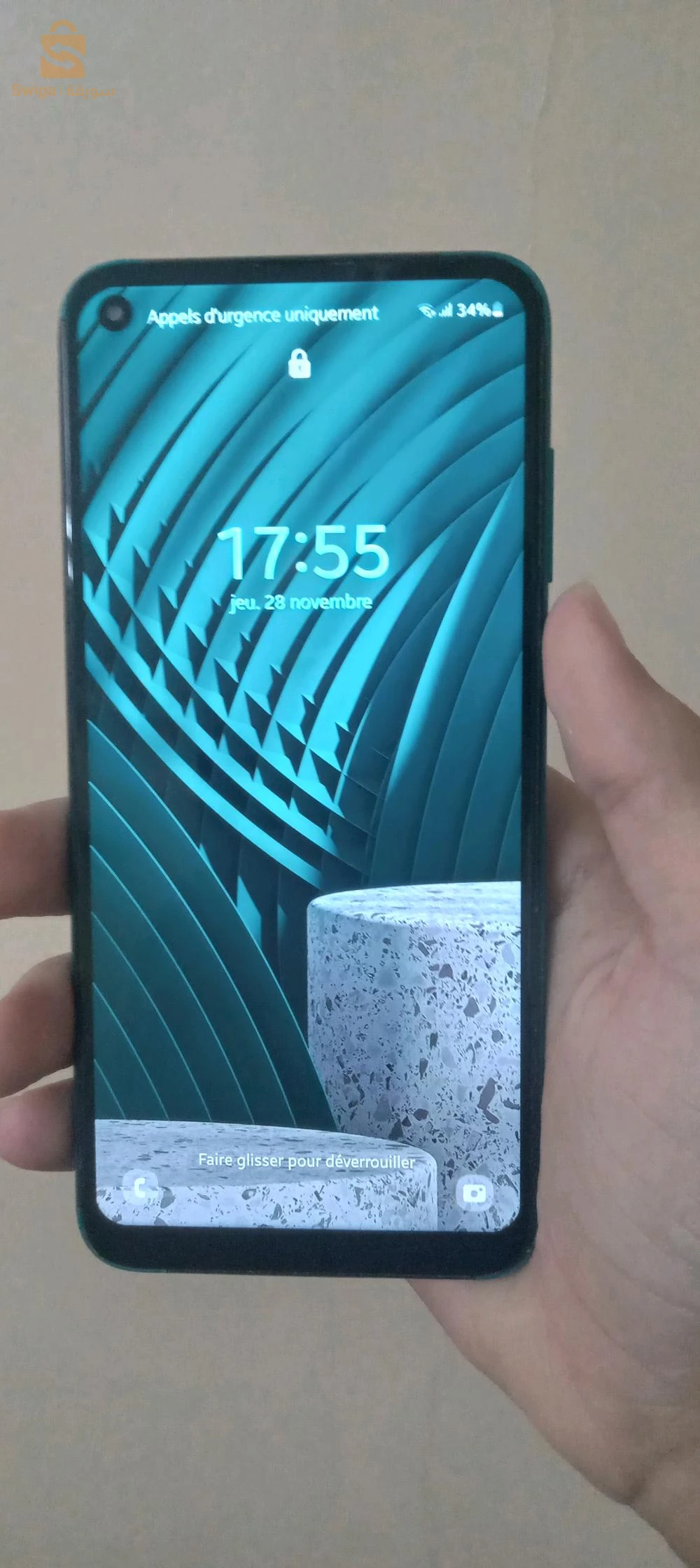 Samsung M11