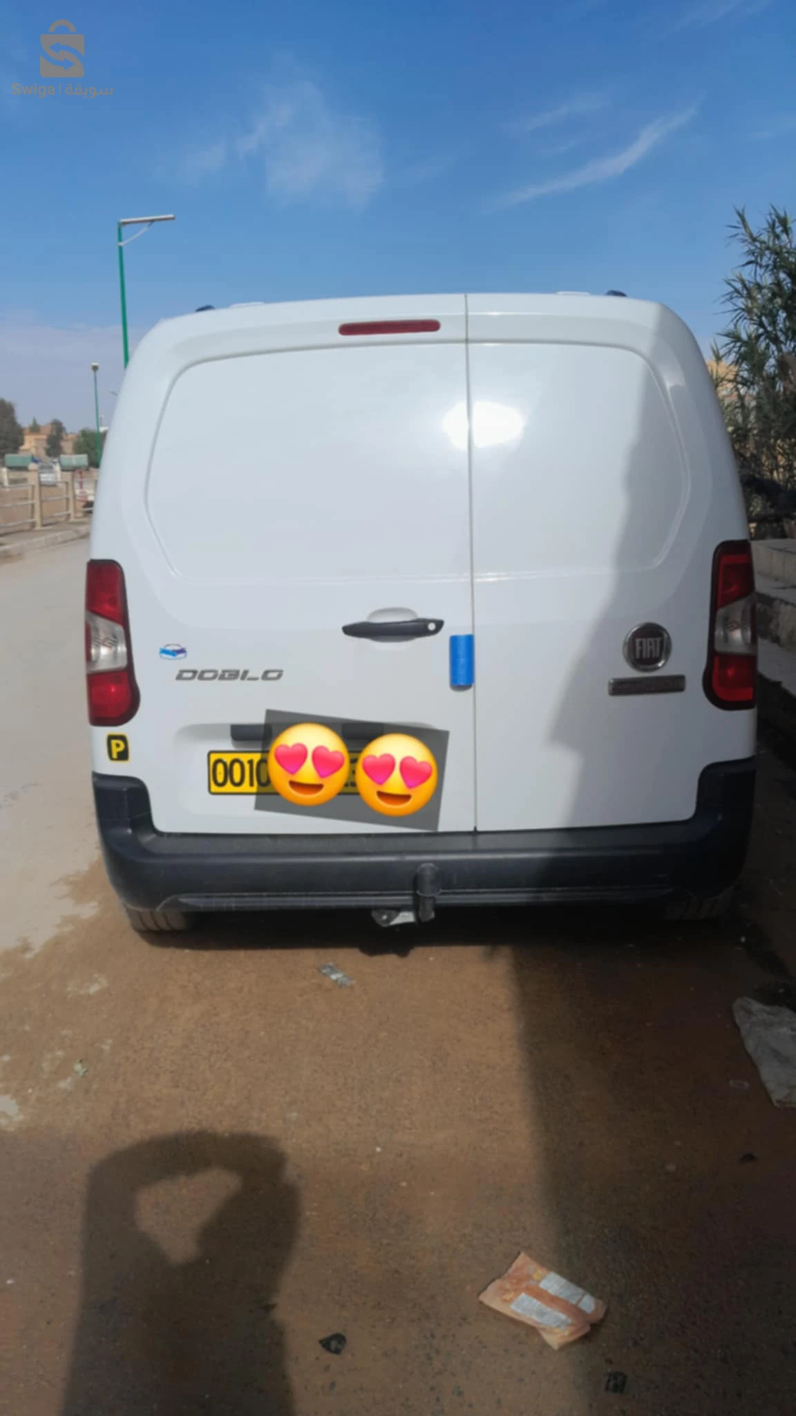 سيارة نضيفة ماشاء الله