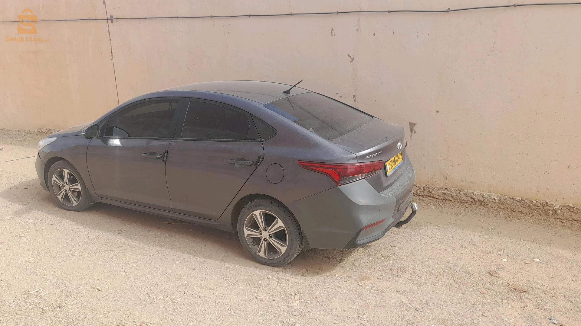 سياة تاع كسيبة