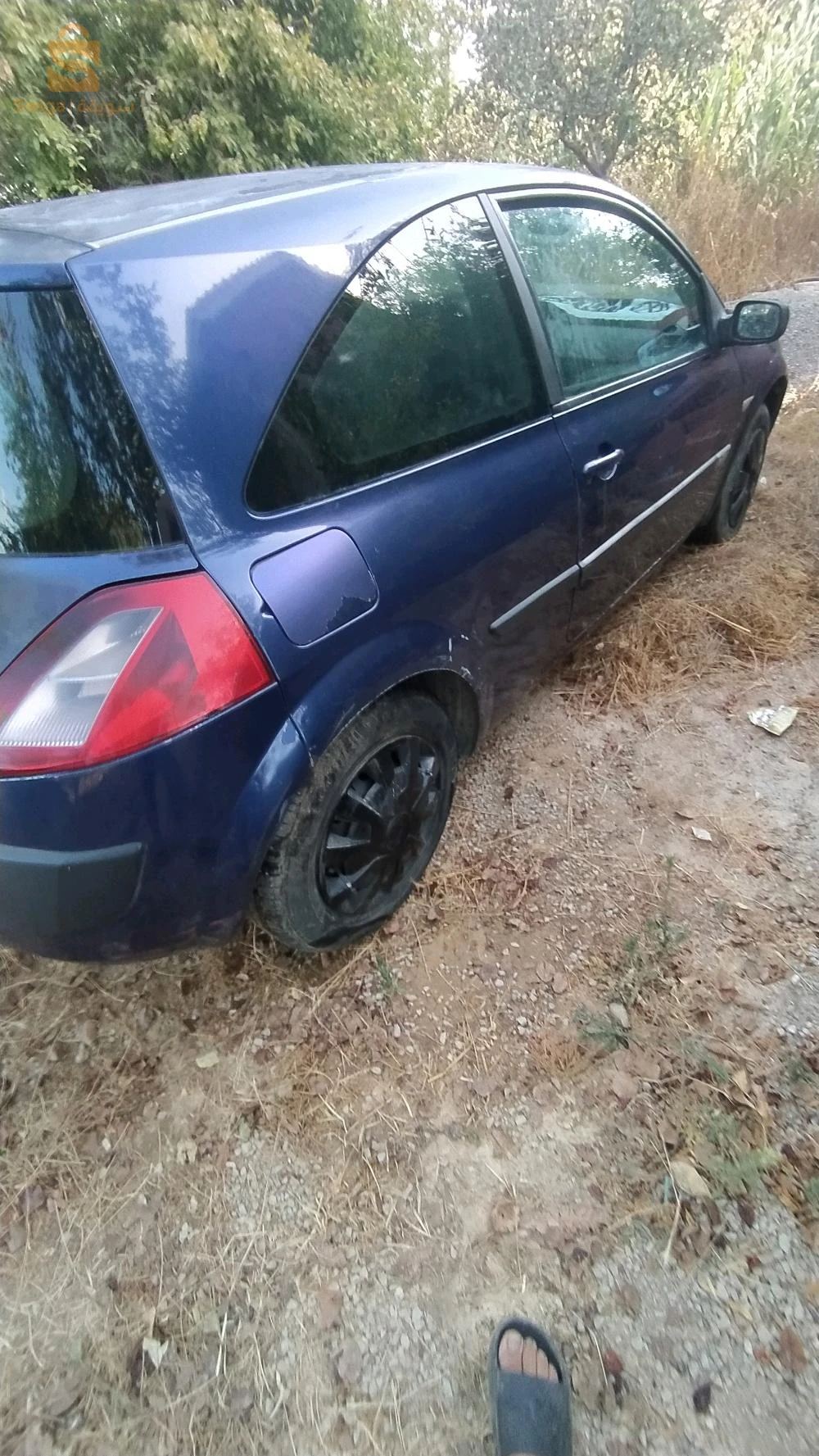 بيع او تبديل