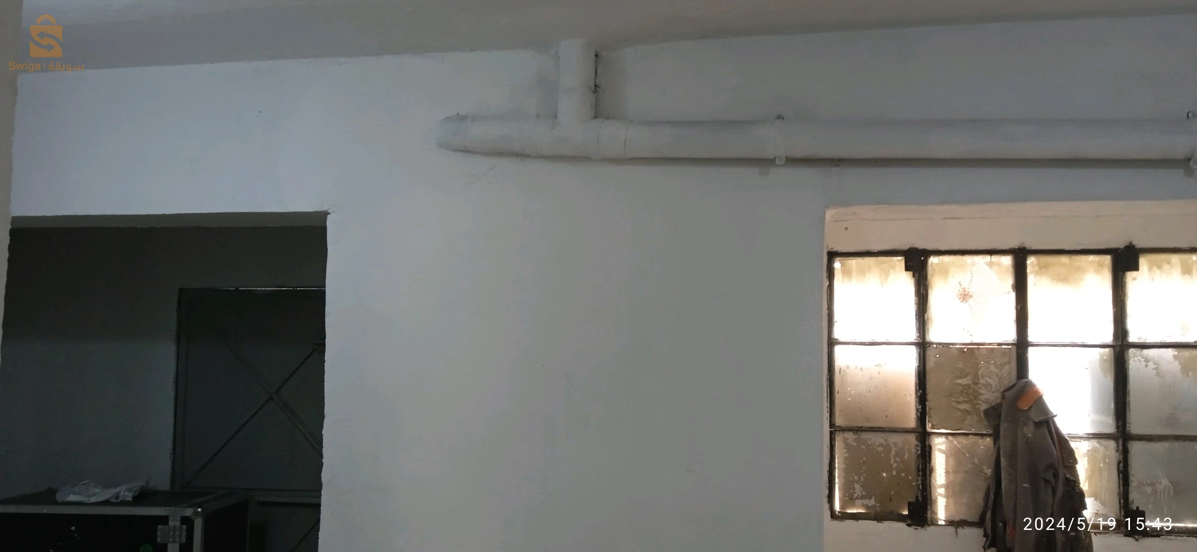 cité 901logtn